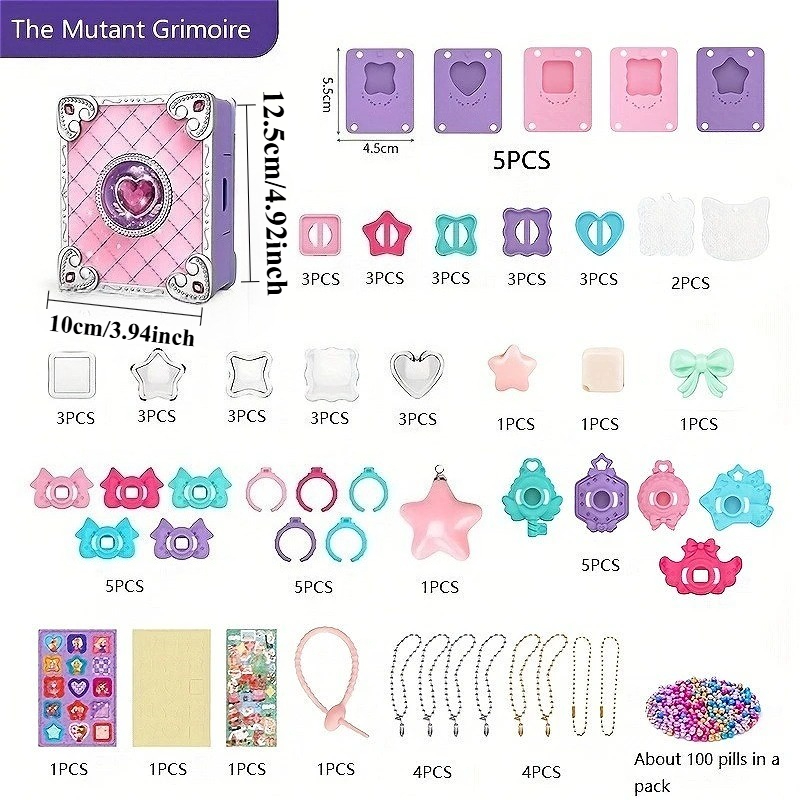 3D Sticker Maker Kit DIY Jewel - Art Craft Kits For Kids 评论和价格