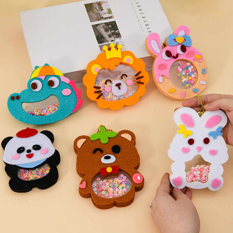 DIY Animal Shake Pendant Art C - Art Craft Kits For Kids 评论和价格