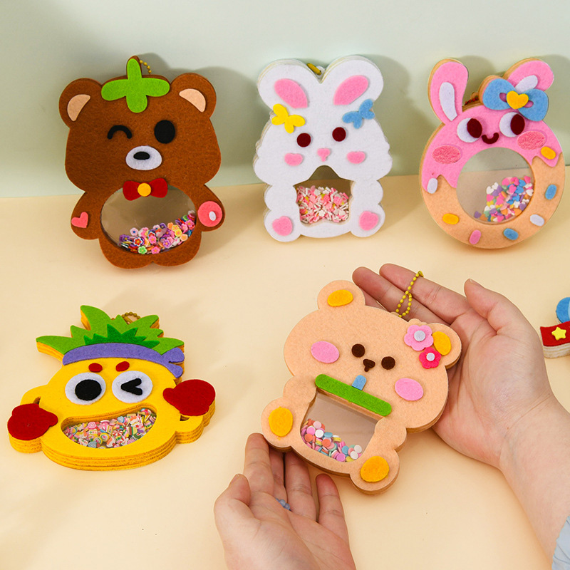 DIY Animal Shake Pendant Art C - Art Craft Kits For Kids 评论和价格