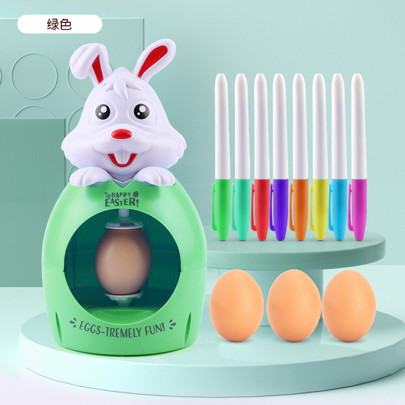 Easter Egg Decorator Electric  - Art Craft Kits For Kids 评论和价格