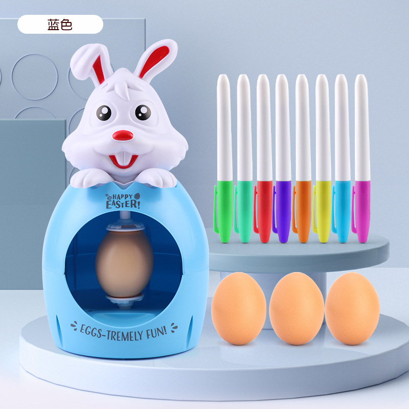 Easter Egg Decorator Electric  - Art Craft Kits For Kids 评论和价格